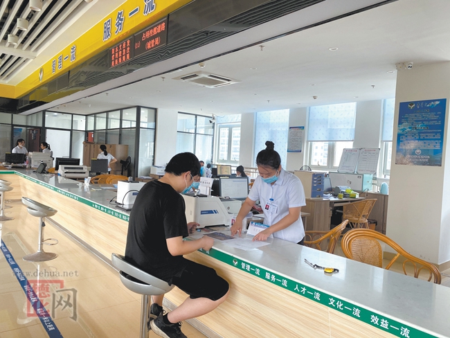 优化审批流程 提升服务效能 - 憨鼠网