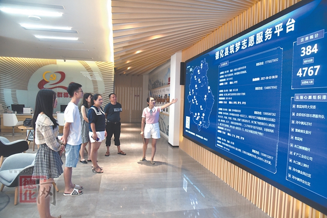 从“筑梦”到“圆梦”，德化这样做 - 憨鼠网