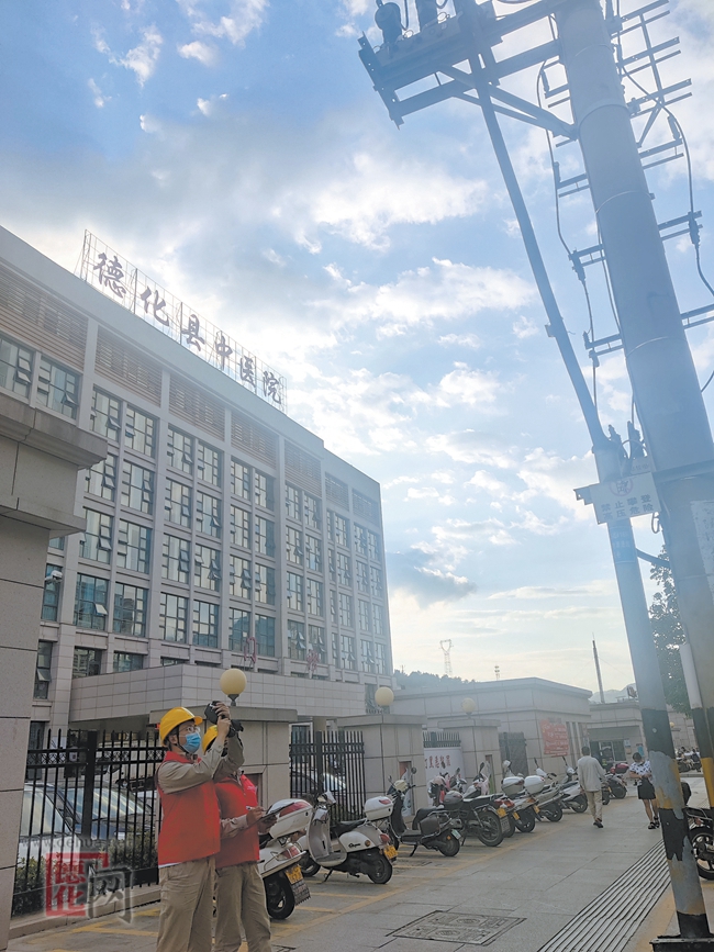全力做好供电保障工作 - 憨鼠网