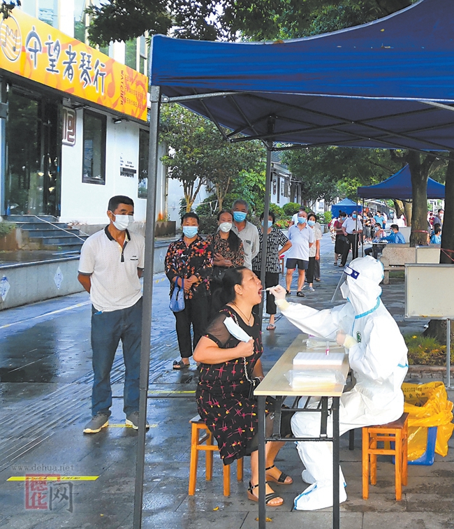 龙鹏社区：织密疫情防控“第一道防线” - 憨鼠网