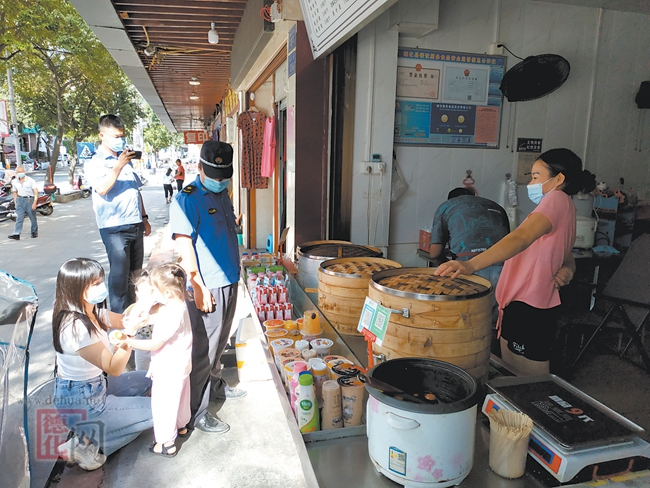 多措并举 建设防控“两手抓” - 憨鼠网