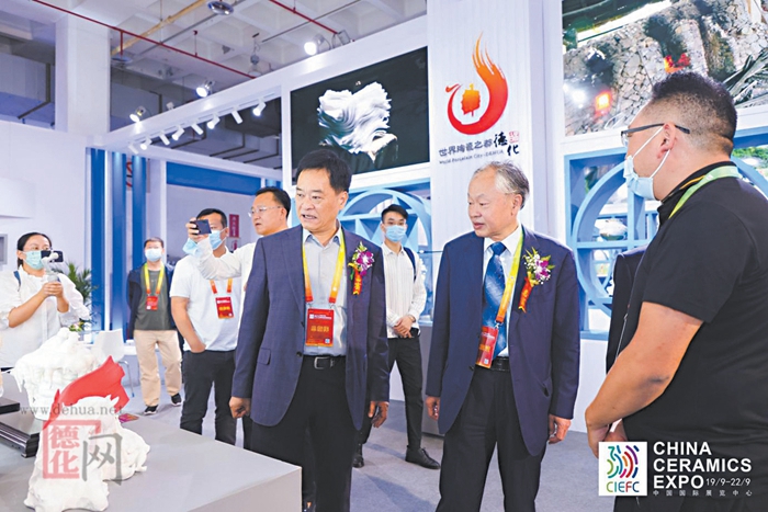 中国白·德化瓷亮相2021中国（北京）国际精品陶瓷展览会 - 憨鼠网