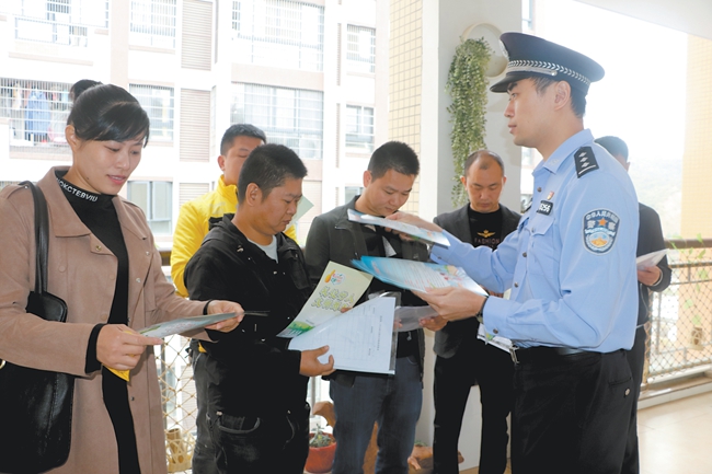 龙浔第二中心幼儿园：开展安全排查活动 - 憨鼠网