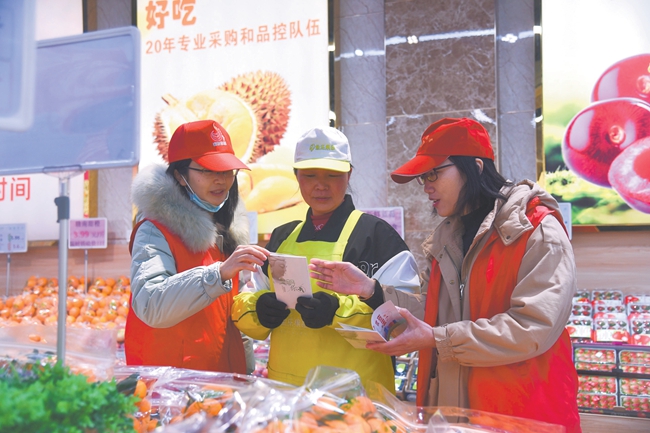 创文明城市 植文明礼仪 - 憨鼠网